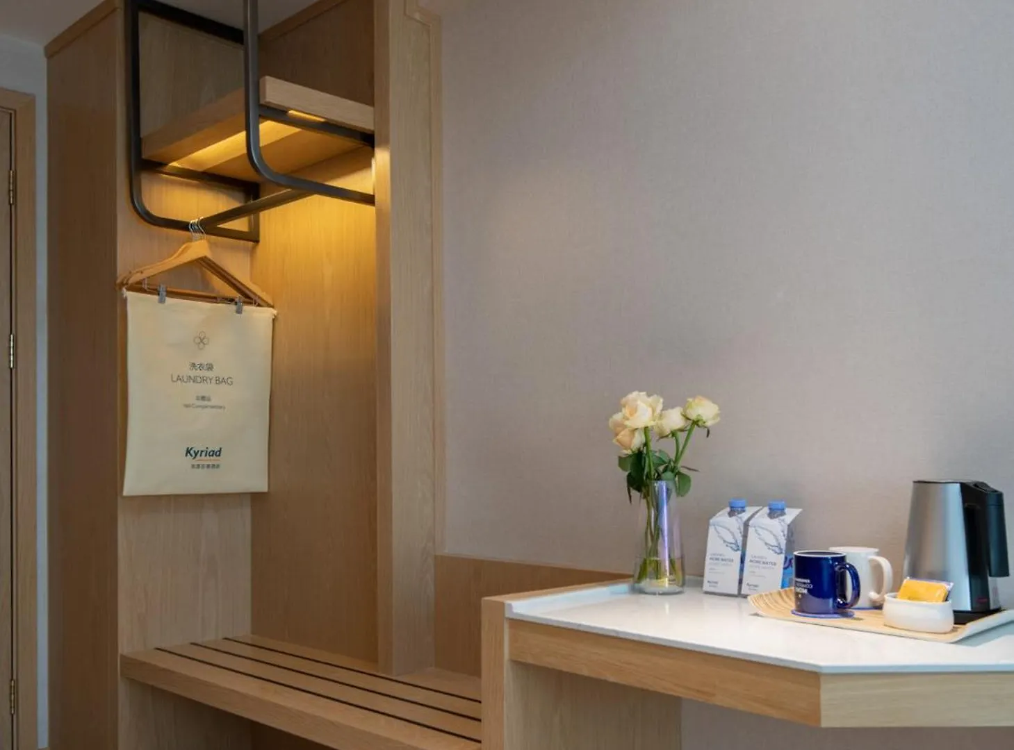 Kyriad Hotel, Shenzhen Baoan International Convention And Exhibition Center National Exhibition